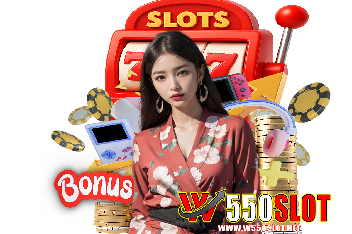 w550 slot สมัคร